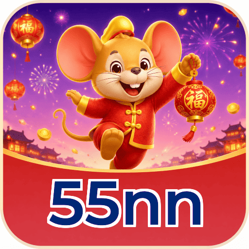 55nn Download Oficial