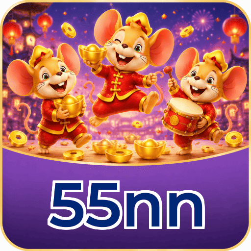 55nn Logo 3